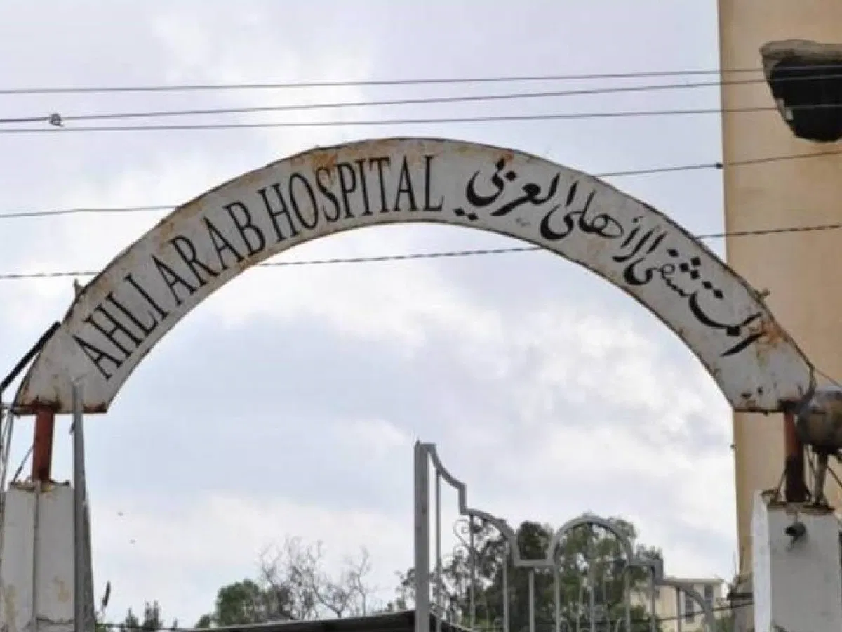 A Call to Fasting and Prayer for Israel and the Jews